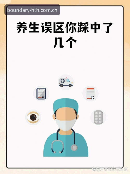 华体会体育官方中文站安卓下载 揭秘华体会平台下载误区:你踩过的坑可能比想象的多